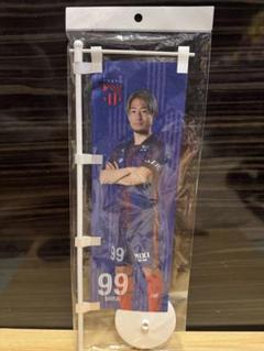2025年最新】白井康介の人気アイテム - メルカリ