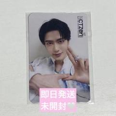 2025年最新】nct127 会報 ジェヒョンの人気アイテム - メルカリ
