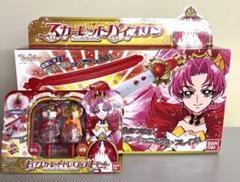 2025年最新】スカーレットバイオリンの人気アイテム - メルカリ