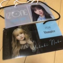 2025年最新】iz*one ぬいぐるみの人気アイテム - メルカリ