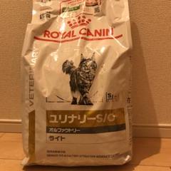 ロイヤルカナン猫用ユリナリーs/oオルファクトリーライト4キロ