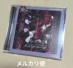 うたプリ　ファウスト　CD