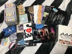 2025年最新】AAAグッズまとめ売りの人気アイテム - メルカリ