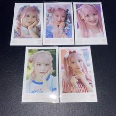 LOVE イコラブ ミニフォトカード vol.9 コンプ 齋藤樹愛羅