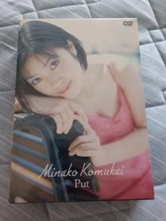 値下げ可能　シュリンク未開封　DVD　小向美奈子　Put