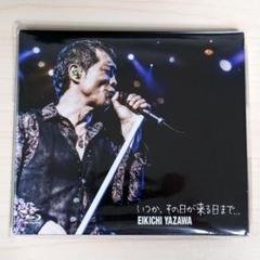 矢沢永吉 LIVE CD 3作品セット（各2CD×3作品）希少なCD選書シリーズ