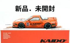 新品未開封 Kaido House NSX China hobby Expo限定 新品未開封 Kaido House NSX China hobby Expo限定 - メルカリ