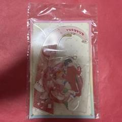 新品 カラフルピーチ ぷぴぱ ゆらゆらアクリルスタンド ゆあんくん