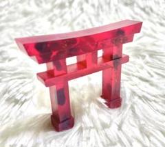 愛の鳥居」オルゴナイト 【恋愛運】【金運】【精神安定】 - メルカリ