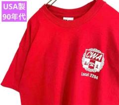 90年代　ベイサイド　BAYSIDE Tシャツ MADE IN USA USA製