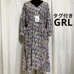 新品タグ付き　GRL パープル　花柄　ワンピースのサムネイル
