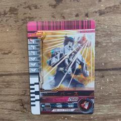 ガンバライド　003-005 LR 仮面ライダーバース