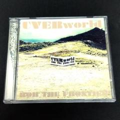 【非売品】UVERworld「ROB THE FRONTIER」ポスター 激レア 2025年最新】UVERworld レアの人気アイテム - メルカリ