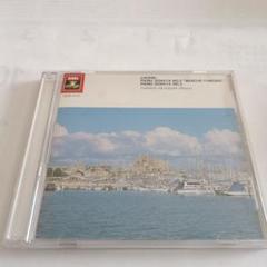 珠玉のピアノ名曲集 ピアノフォルテ CD 10枚セット 中古CD『 PIANO FORTE 珠玉のピアノ名曲集 ピアノフォルテ CD 全