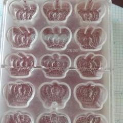 チョコレート モール 王冠のサムネイル