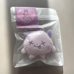 2025年最新】AESPA ニンニン ぬいぐるみの人気アイテム - メルカリ