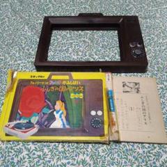 2025年最新】エポック社 ファミリー紙芝居の人気アイテム - メルカリ