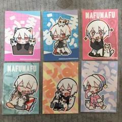 まふまふ ネットプリントL判