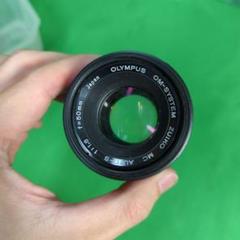 2025年最新】OLYMPUS ZUIKO 50mm F1.2の人気アイテム - メルカリ