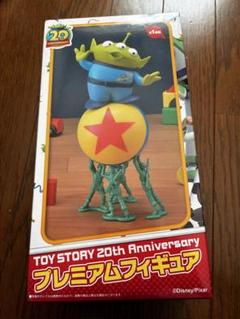 トイ・ストーリー 20周年記念 プレミアムフィギュア　リトルグリーンメン Disney - トイストーリー 20周年 リトルグリーンメン プレミアム