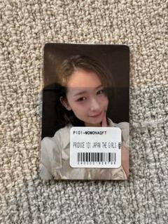 2025年最新】笠原桃奈 夢へのはじまりの人気アイテム - メルカリ