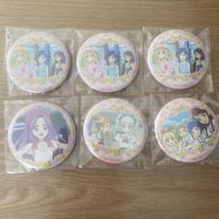 アイカツ! イオン 缶バッジ Summer Memorial ソレイユ 5個 アイカツ！チーズソフトクッキー～Summer Memorial～4種類を