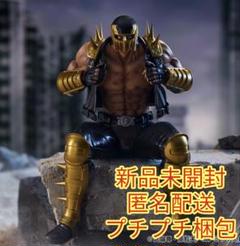 2025年最新】北斗の拳ぬーどるストッパーフィギュアの人気
