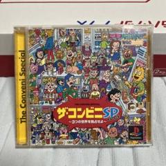 2025年最新】虹色ドッジボールの人気アイテム - メルカリ