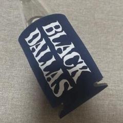 PSYKICKS x BLACK DALLAS別注オリジナルウォレットチェーン
