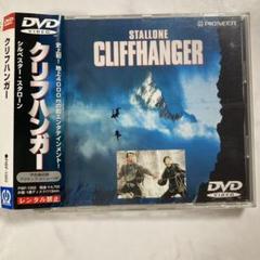 2025年最新】シルベスター・スタローンの人気アイテム - メルカリ