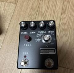 LEMON & GINGER LFO myomyomyooon V2 - Fandango Guitars