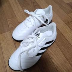 adidas ジュニアサッカーシューズ ホワイト 人工芝用　18cm