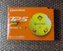 新品　テーラーメイド　TP5 pix Yellow 2024年モデル　1ダース TaylorMade テーラーメイド 2024 TP5 ゴルフボール (PIXデザイン