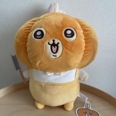 【新品】 ちいかわ うさぎ かぼちゃBIGぬいぐるみ 30体 ちいかわ うさぎ・モモンガ カボチャBIGぬいぐるみ | 商品紹介