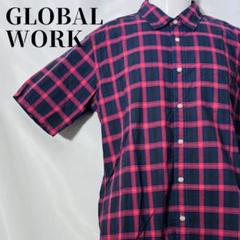 【美品】GLOBAL WORK チェックシャツ　コットン　ネイビー 赤系　半袖