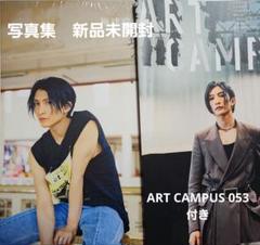 梅津瑞樹　生写真まとめ売り 梅津瑞樹 生写真まとめ売りΩ