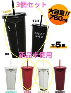 2025年最新】ハイキュー スシローの人気アイテム - メルカリ
