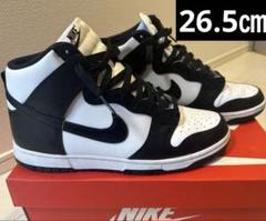 Nike Dunk High "Championship White"