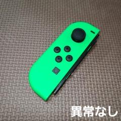 40 Nintendo Switch ジョイコン ネオングリーン