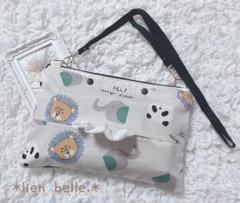ティッシュサコッシュ　保育　ショルダー　お散歩バック　ティッシュケース