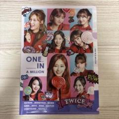 2025年最新】twiceキャンディーポップの人気アイテム - メルカリ