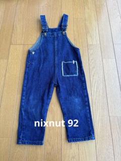 yuさん専用◎nixnut sticpants デニムパンツ92 yuさん専用◎nixnut sticpants デニムパンツ92 - ボトムス