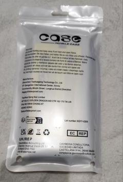 Galaxy S25 Ultra ケース Magsafe対応 耐衝撃＆衝撃吸収