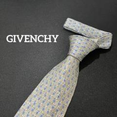 鮮やか.プリント柄【GIVENCHY】ブランドネクタイ ジバンシィ  gvc40