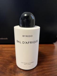 BYREDO カルーセル フレグランスキャンドル 240g 新品未使用