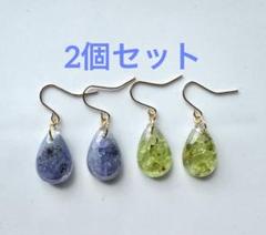 天然石 タンザナイト＋ペリドット ドロップ型ピアス 2個セット
