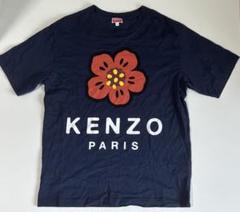 ‼️新品未使用‼️激レア‼️ kenzo 財布 boke flower NIGO 2025年最新】kenzo nigo bokeの人気アイテム - メルカリ
