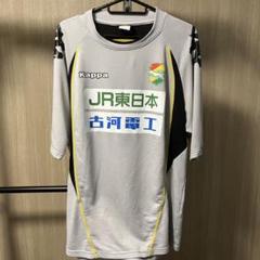 2025年最新】ジェフ千葉 練習着の人気アイテム - メルカリ