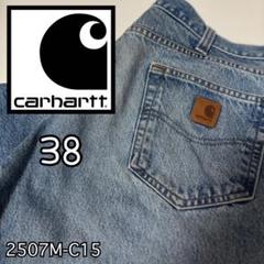 ◆カーハート　carhartt デニム　ペインター　ワークパンツ　W38