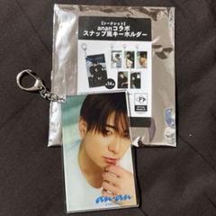 ファイターズ　松本剛　anan　スナップ風キーホルダー②